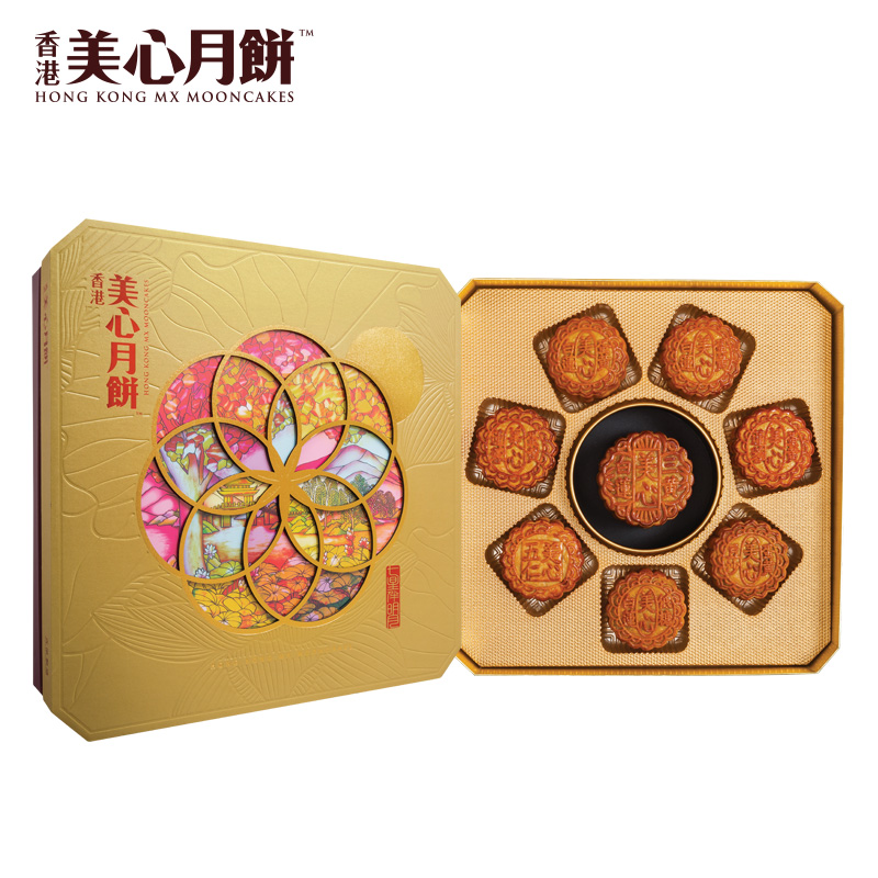 美心七星伴月